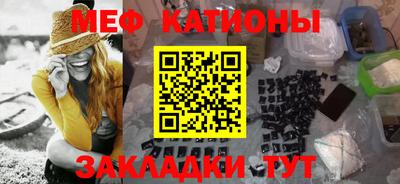 кокаин Нягань