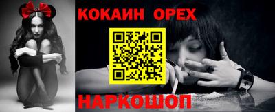 ECSTASY Обь