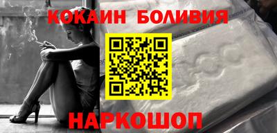 ECSTASY Обь