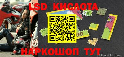 кокаин Нягань
