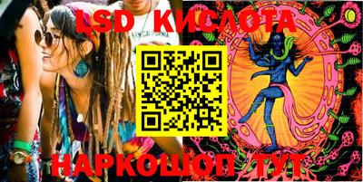 кокаин Нягань
