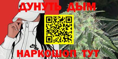 кокаин Нягань