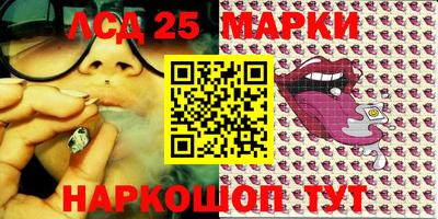 кокаин Нягань