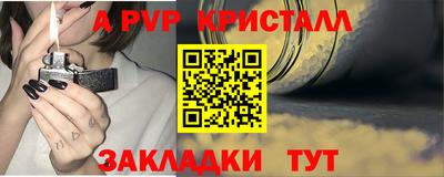 кокаин Нягань