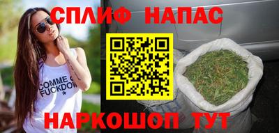 героин Новокубанск