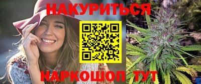 кокаин Нягань