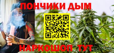 ECSTASY Обь