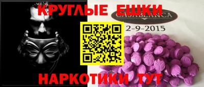 кокаин Нягань