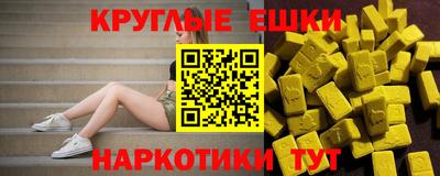 марки nbome Новозыбков