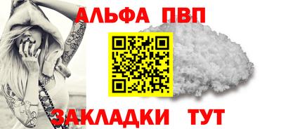 ECSTASY Обь