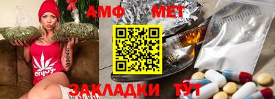 кокаин Нягань
