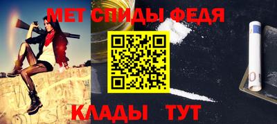 кристаллы Обнинск