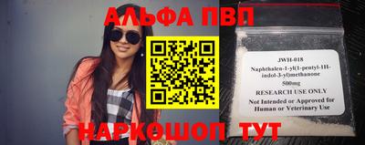 кокаин Нягань