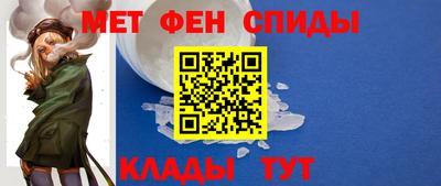 кокаин Нягань