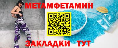 ECSTASY Обь