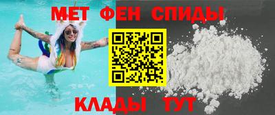 ECSTASY Обь