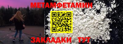 ECSTASY Обь