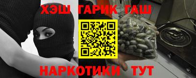 кокаин Нягань