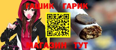 кристаллы Обнинск