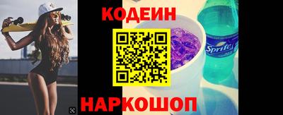 ECSTASY Обь