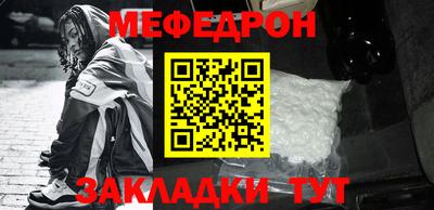 кокаин Нягань