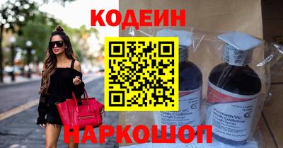кокаин Нягань