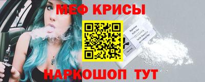 марки nbome Новозыбков