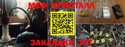 ECSTASY Обь