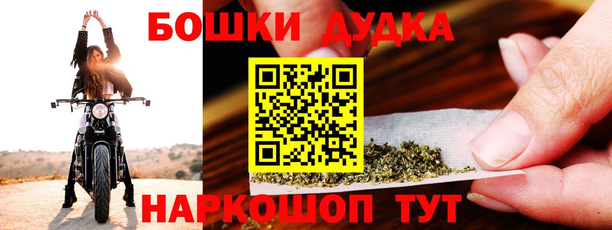 Каннабис семена Кольчугино